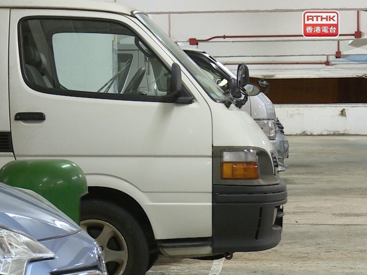 The hourly rate for all vehicles, except for motorcycles, will rise by HK$1. File photo: RTHK