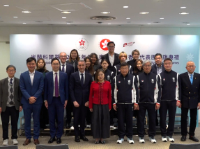 Four HK athletes to compete in Winter Olympic Games