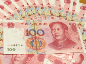 在岸人民幣收報6.9513兌1美元，較上日收市價跌27點子。（港台圖片）