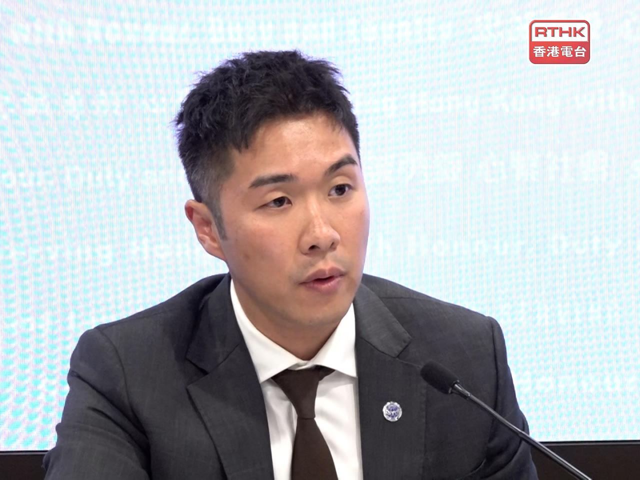 Chief inspector Lee Chun-man says suspects linked to a romance scam ring have allegedly posed as young women on dating apps. Photo: RTHK