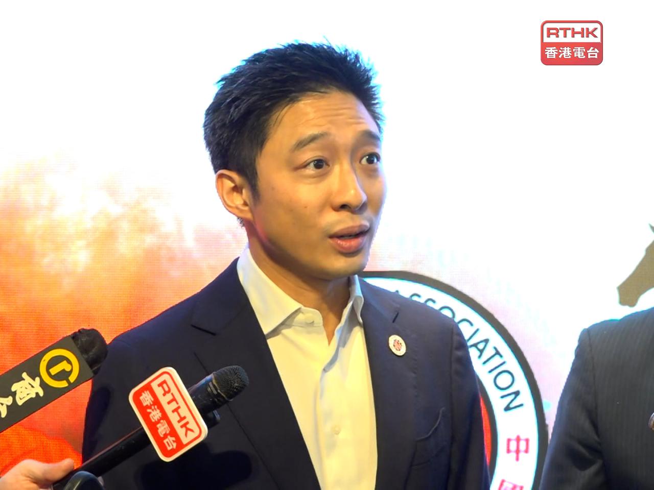 Eric Fok says many young local players will feature in the Lunar New Year Cup. Photo: RTHK