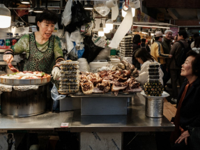 韓國1月通脹率放緩至2%，比前月放緩0.3個百分點，創5個月新低。（法新社資料圖片）