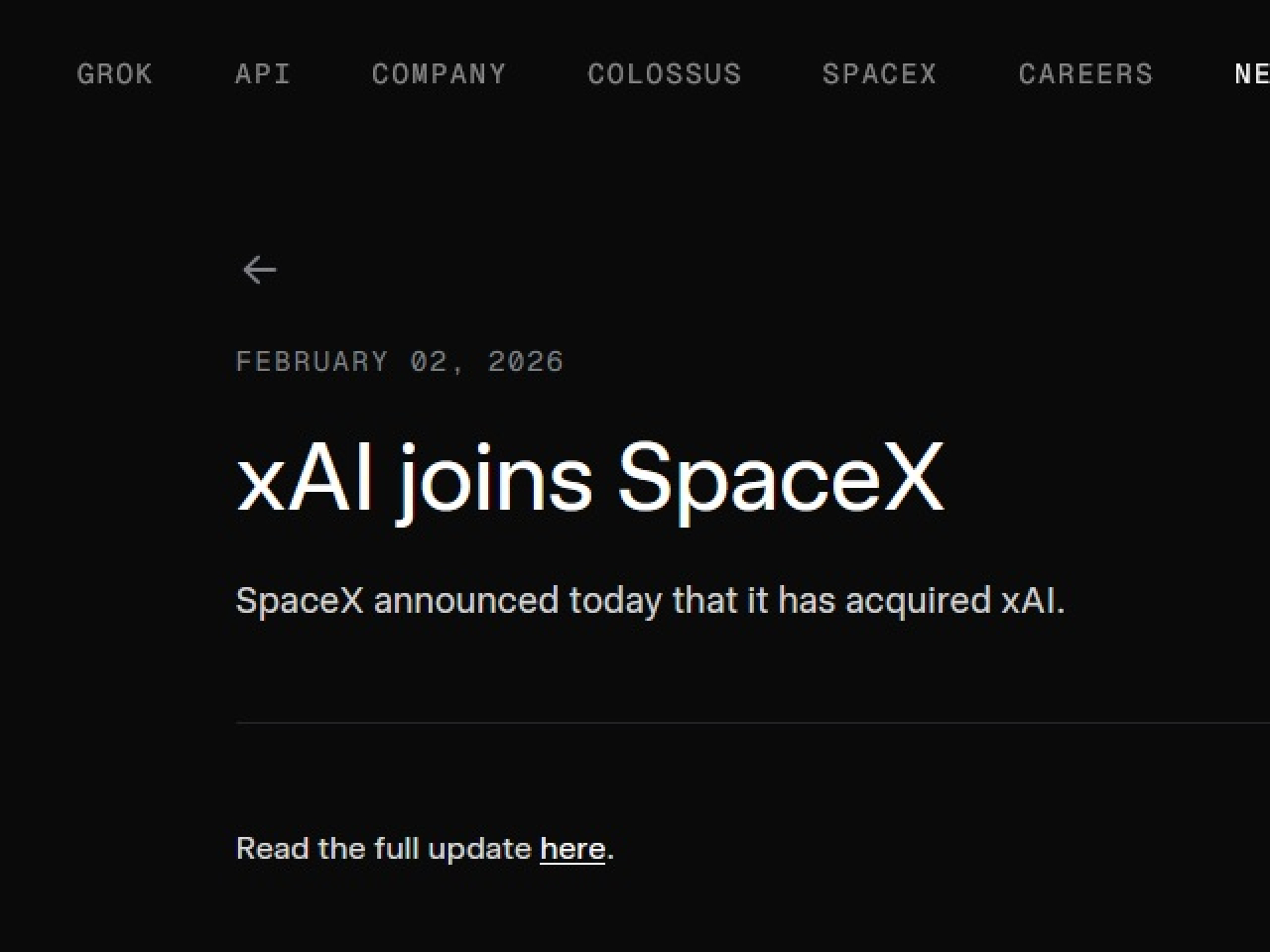 美國富商馬斯克整合旗下太空探索技術公司SpaceX，及人工智能初創公司xAI。（xAI網頁截圖）