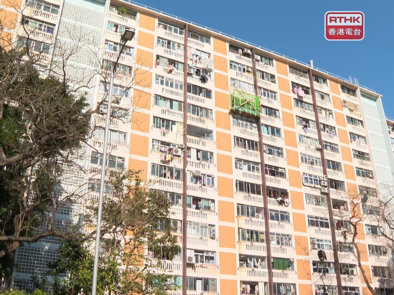 Clearance and rehousing arrangements for phase 1 of Ma Tau Wai Estate cover Geranium House and Narcissus House. File photo: RTHK