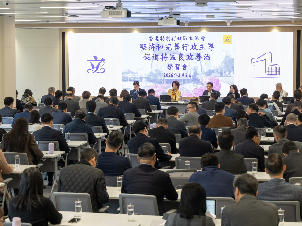 李慧琼說，大家都認同行政主導是貫徹《基本法》下香港特區政治體制的重要原則。（李慧琼社交網站）