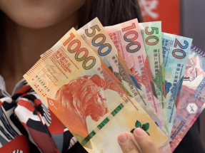 發鈔銀行即日起可換新鈔及「迎新鈔」　市民表示滿意安排