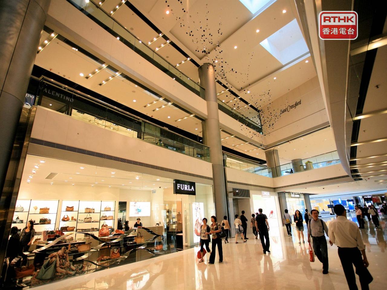 The government says retail sales in December have been helped by a stronger showing in the luxury goods sector. File photo: RTHK