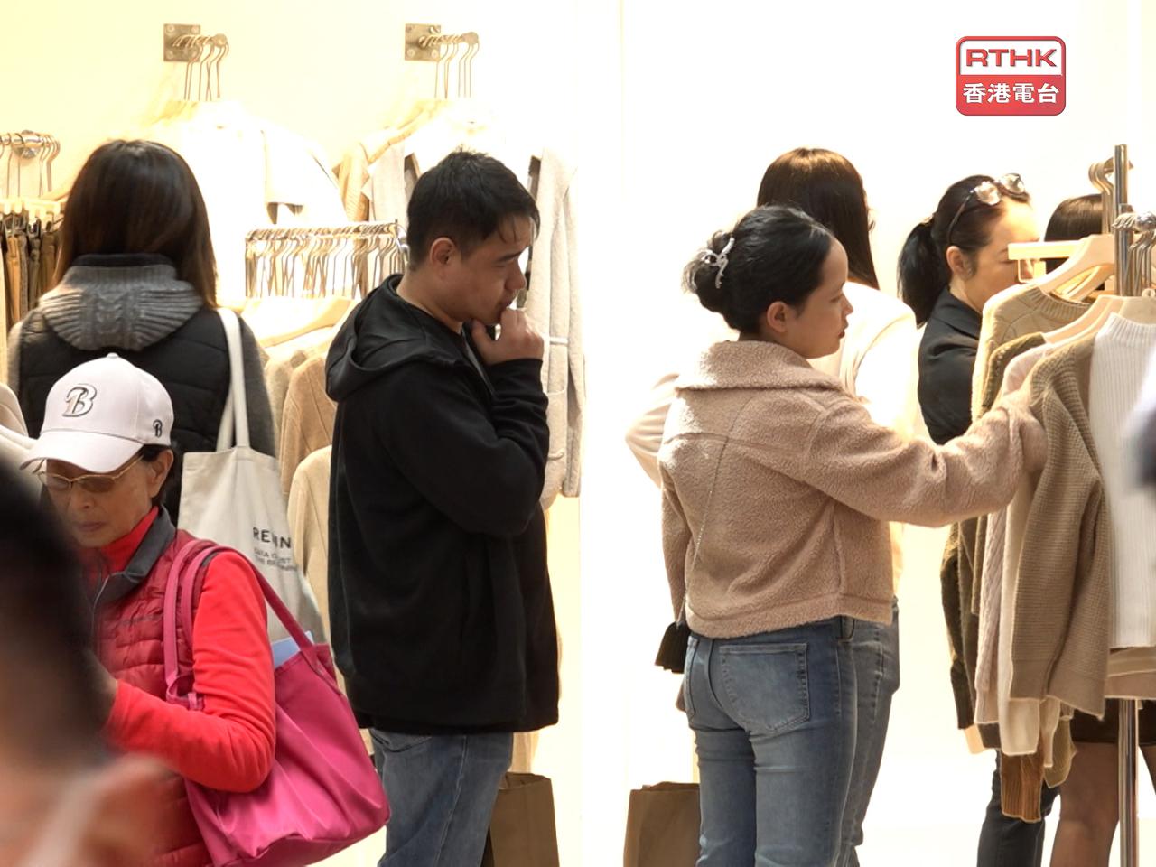 去年12月零售業總銷貨價值按年升6.6%。（港台圖片）