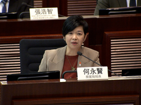 何永賢指今年內推出公屋租置計劃相關研究