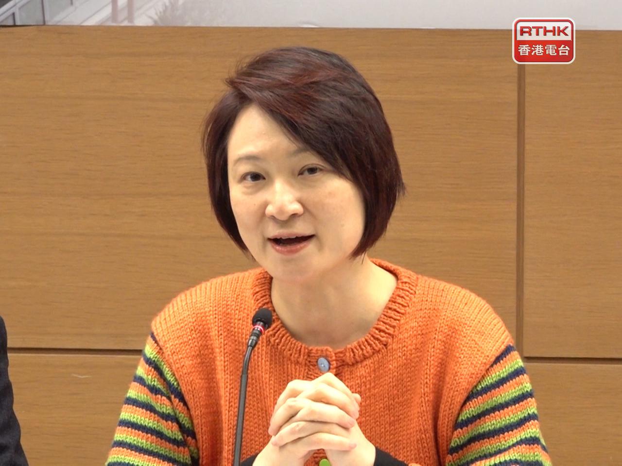 李慧琼回覆查詢時表示會出席常委會會議。（港台圖片）