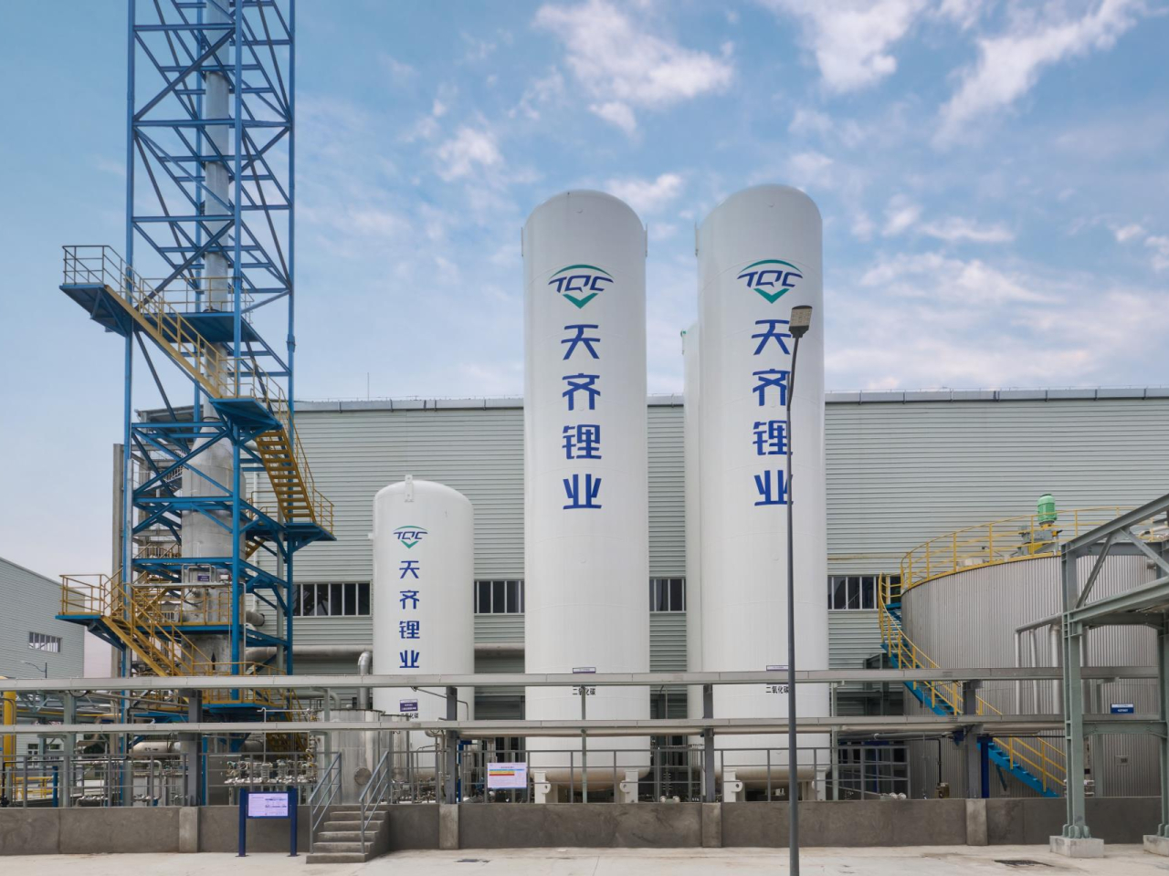 天齊鋰業開市前公布，擬配股及發債，集資合共約58.6億港元。（公司圖片）