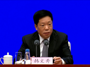 內地去年糧食產量1.43萬億斤　農民人均可支配收入2.4萬元