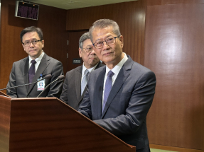 Budget 'to be shaped by national five-year plan'