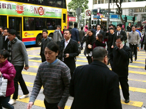 GUM公布，1月強積金綜合指數報296.2點，升3.4%，強積金人均賺11085元。（港台圖片）