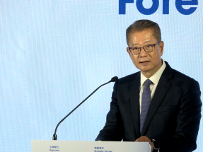 陳茂波稱香港在十五五扮演多種重要角色包括以金融賦能科技發展