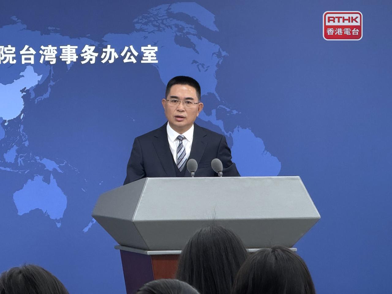 陳斌華表示，大陸始終秉持「兩岸一家親」理念，一貫支持推動兩岸人員往來正常化和各領域交流常態化。（港台圖片）