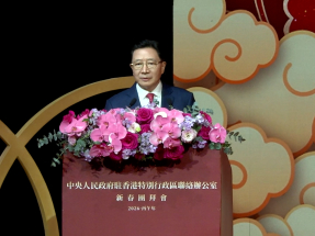 Beijing supports HK move to align with national goals