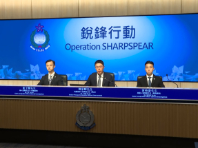 跨境偽證黑工集團119人被捕　入境處稱檢獲偽造身份證造工差劣