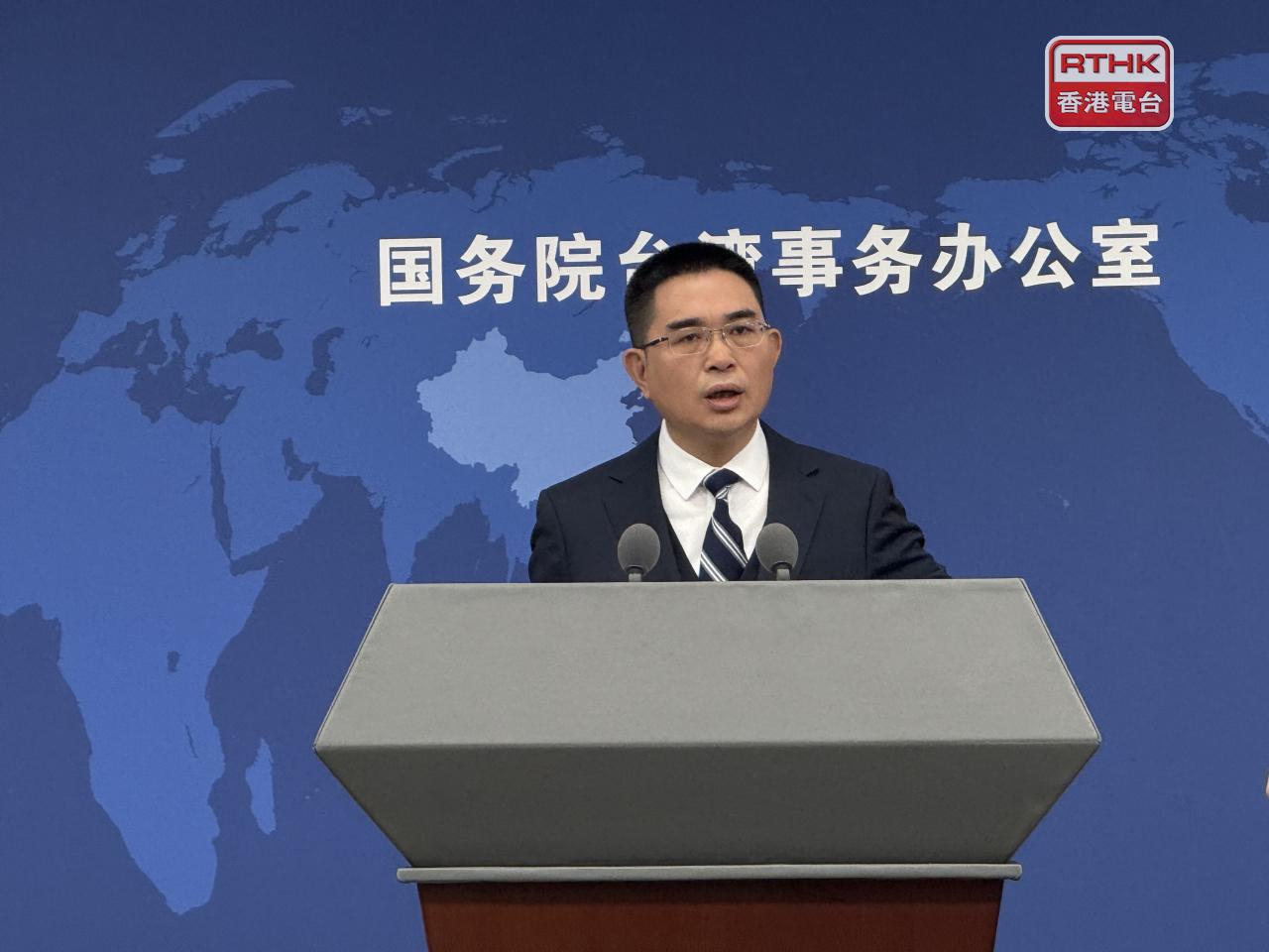 陳斌華說，將會與有關部門認真落實國共兩黨智庫論壇形成的共同意見。（陳曉筠攝）