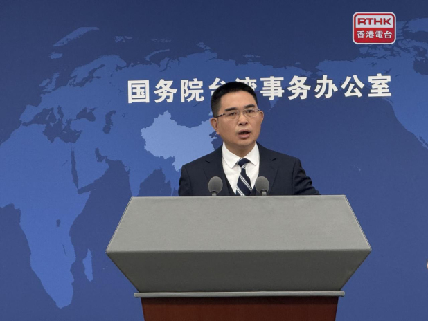 陳斌華說，將會與有關部門認真落實國共兩黨智庫論壇形成的共同意見。（陳曉筠攝）