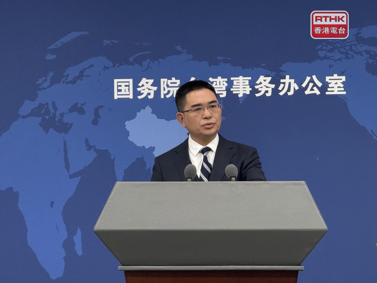 陳斌華表示，日前舉行的國共論壇聚焦產業發展、民生福祉，提出一系列具體建議，體現國共兩黨為台海謀和平、為同胞謀福祉的責任擔當。（陳曉筠攝）