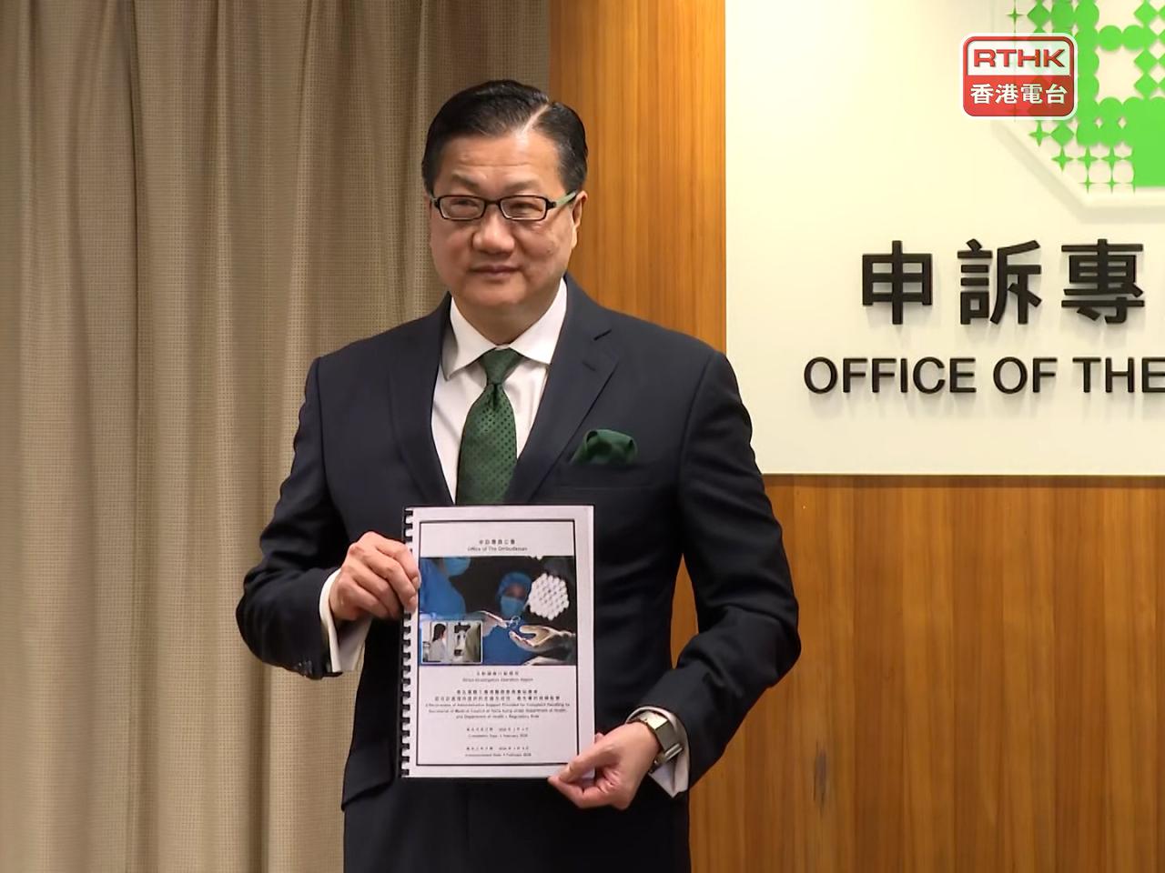 陳積志表示，醫委會處理投訴監察機制在管理和運作上有不足。（黃裕璋攝）