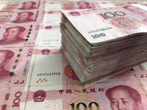 在岸人民幣收市報6.9408兌1美元，較上日跌32點子。（港台圖片）