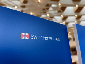 截至去年底，太古廣場寫字樓物業租用率升至96%，太古坊則降至89%。（港台圖片）