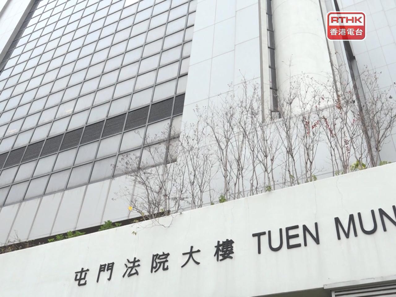 被告在屯門裁判法院被判囚8個月。（港台圖片）