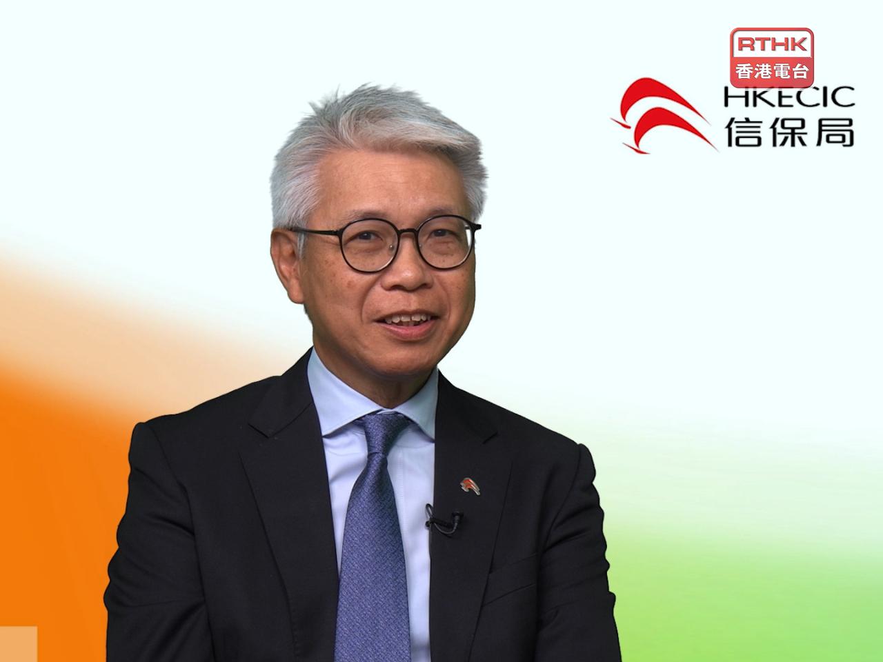 趙民忠稱信保局與多家金融科技公司及銀行等合作，為中小企在電商貿易貸款提供保障。（游樹榮攝）