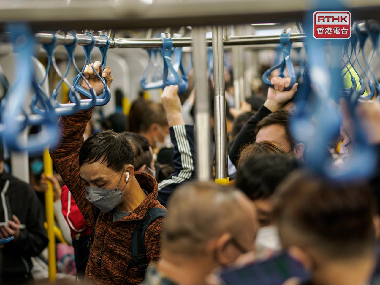 The MTR has told commuters on the Island Line to allow more time for travel. File Photo: RTHK