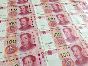 人民幣中間價報6.959兌1美元，較昨日中間價跌20點子。（港台圖片）