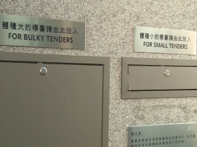 梁沛泓稱彩霞道地皮位置及交通配套等優勝，規模亦較細，相信入標數量及中標價較彩興路好。（港台圖片）