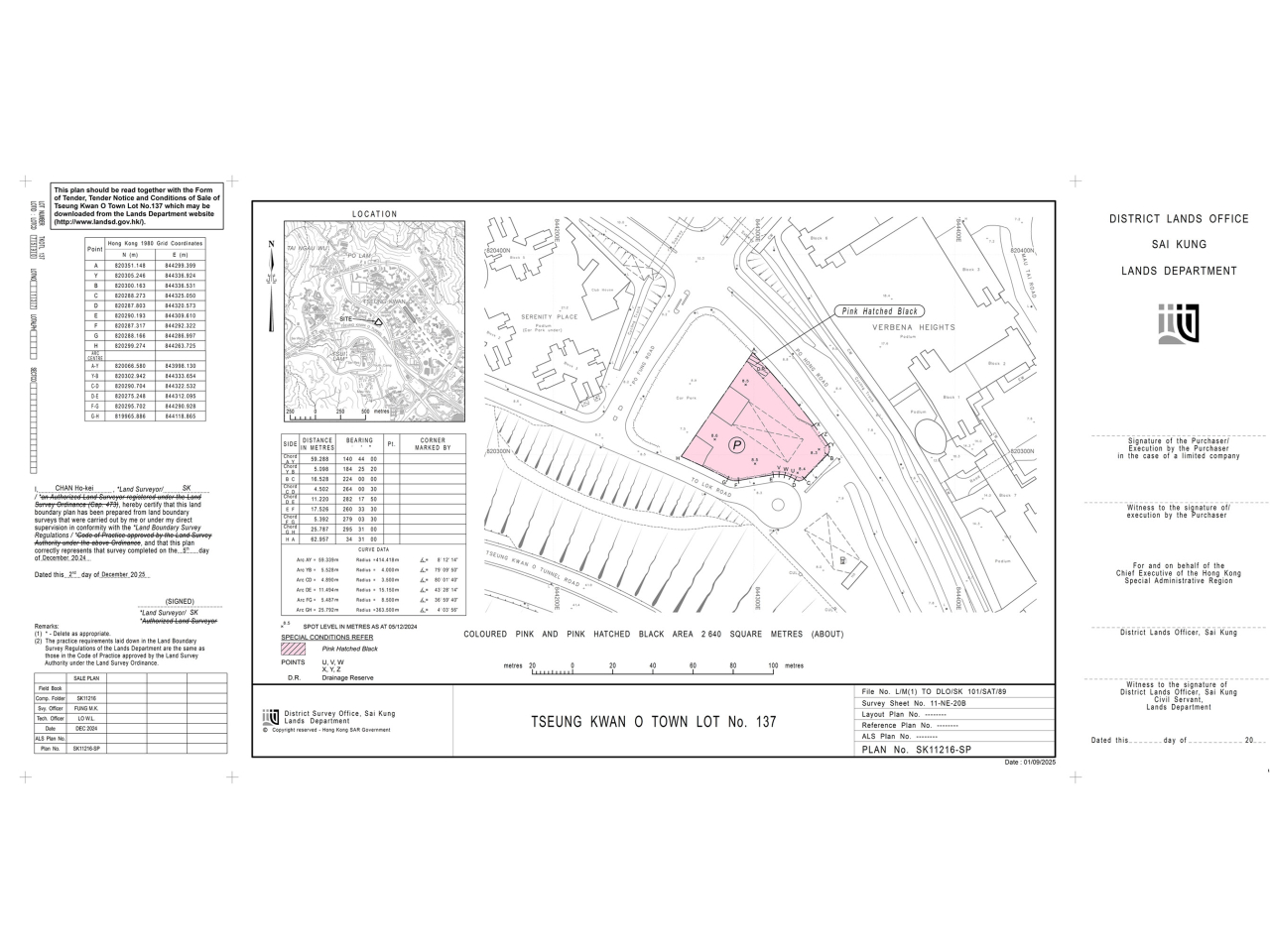政府表示，用地面積2640平方米，指定作電動車高速充電站用途。（地政總署提供）