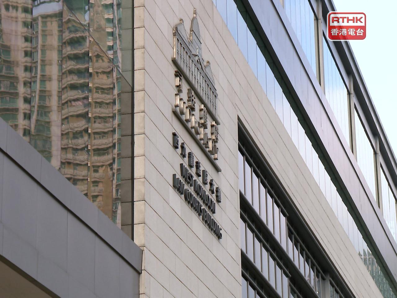 黎智英串謀勾結外國勢力案，下周一早上10時在西九龍法院判刑。（港台圖片）