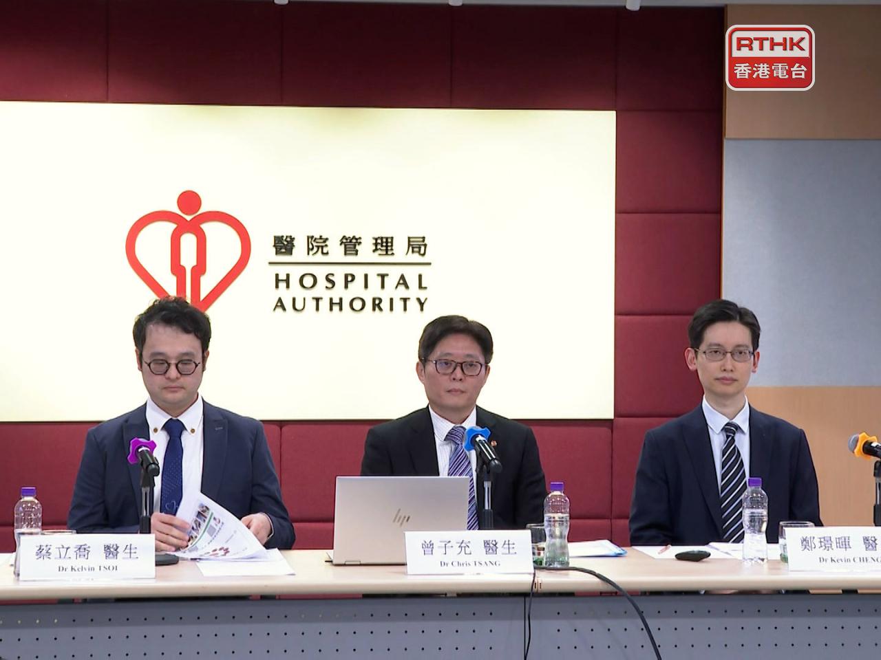 18至55歲年輕中風患者由2001年的每10萬人有39.1宗，增至2021年的55.7宗。（勞嘉禧攝）