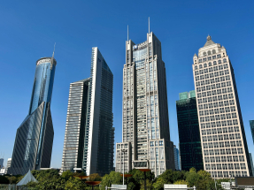 國務院常務會議提出，要求加力提效用好中央預算內投資等資金，更好發揮央企國企的擴大投資作用，加力支持民間投資發展。（港台圖片）