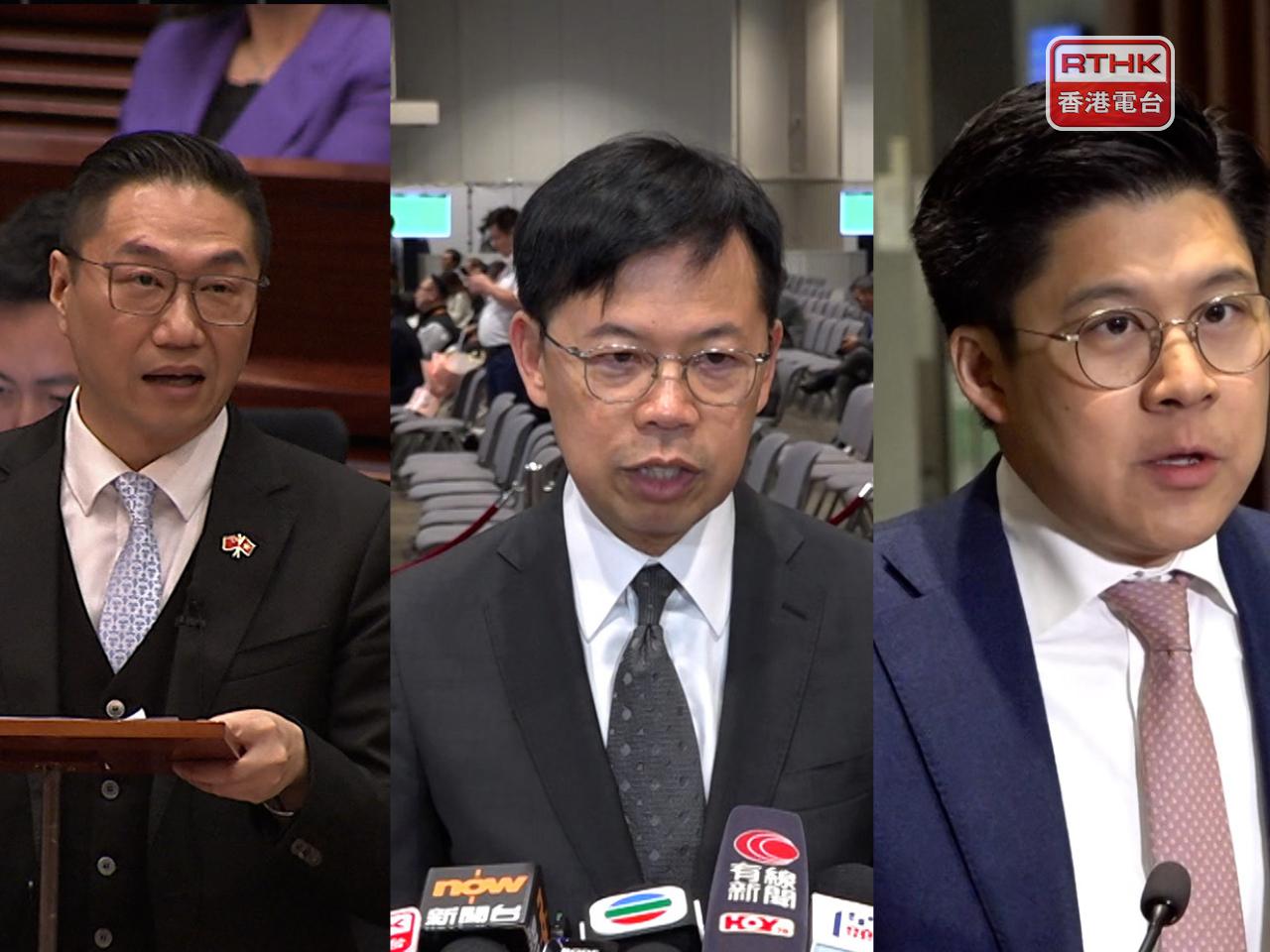 邵家輝（左）建議政府帶頭減租，支援業界；陳振英（中）認爲應增加未如期繳稅的罰款；霍啟剛（右）建議考慮調高個人免稅額。（港台圖片）