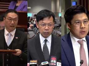 財政預算案2026｜議員倡考慮調高個人免稅額及增加遲繳稅罰款