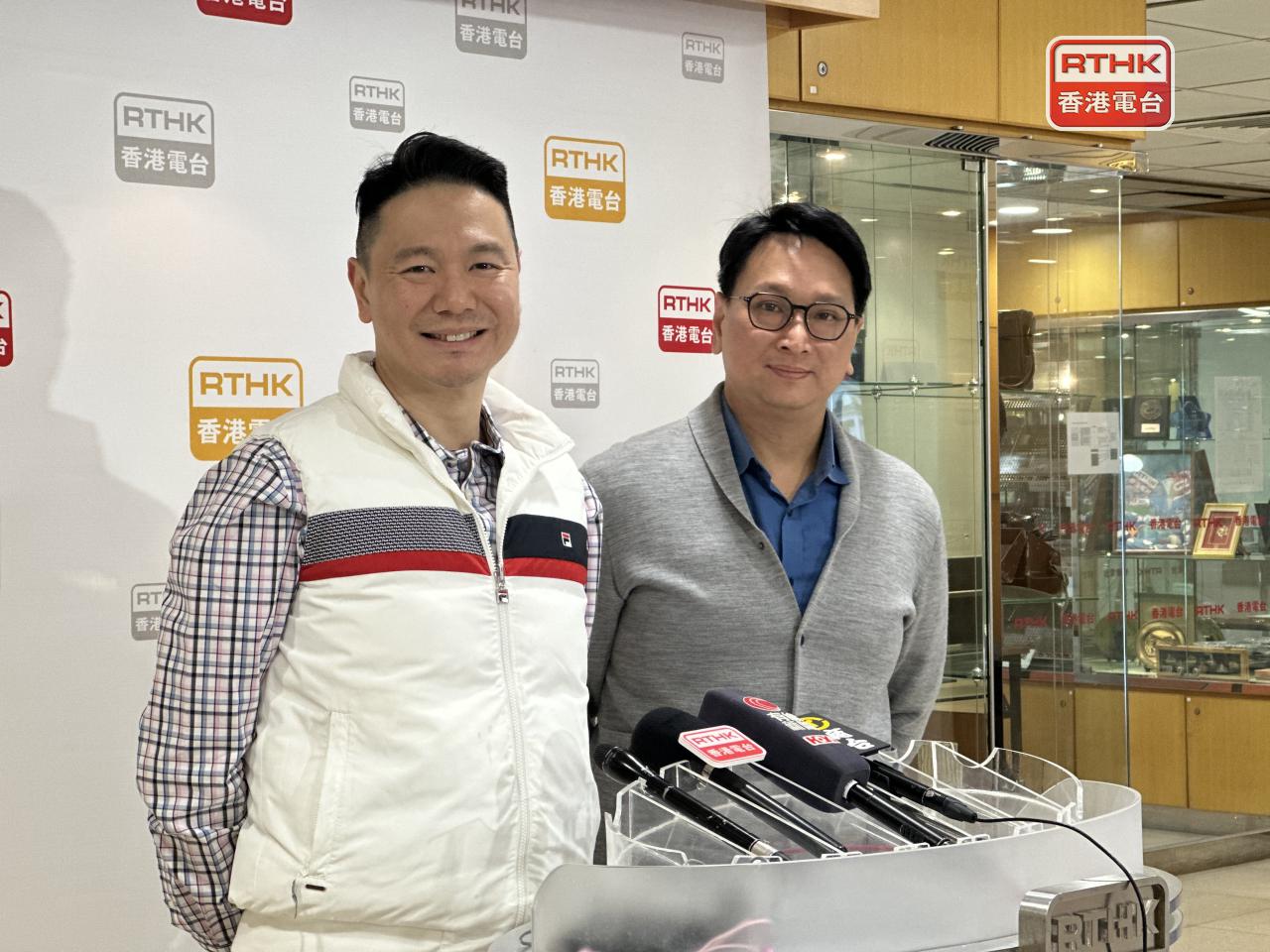 Holden Chow (left) and Bill Tang hope all Old Age Living Allowance recipients aged 65 or above will get automatic medical fee waivers. Photo: RTHK