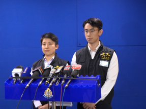 Online gamer held over bomb hoax, imitation firearms