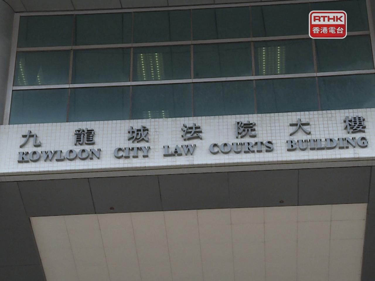 一名男旅客在九龍城裁判法院被判處監禁兩個月，以及罰款2000元。（港台圖片）