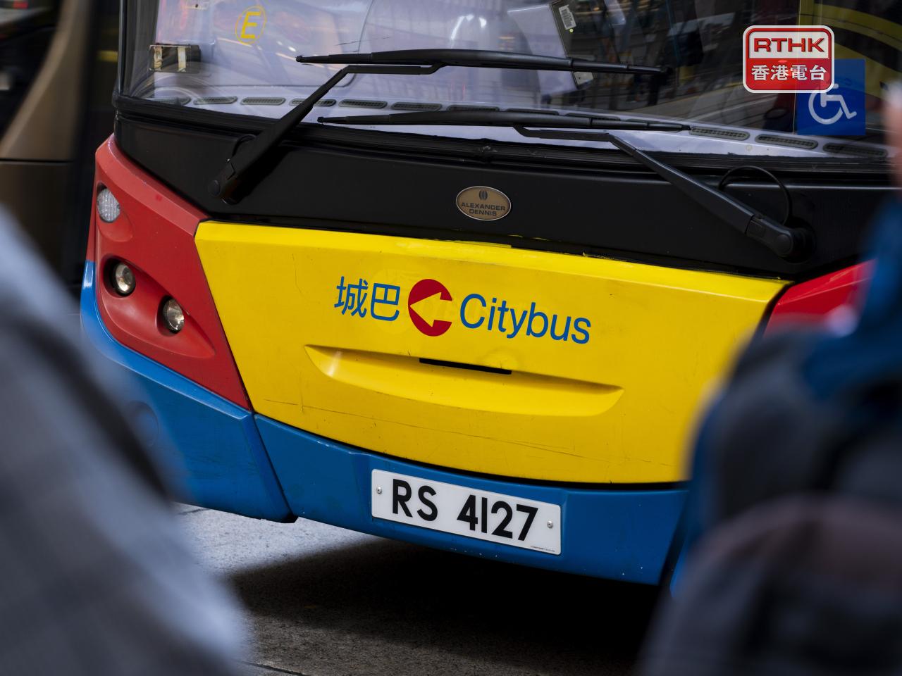 Citybus says it is looking into the matter. File photo: RTHK