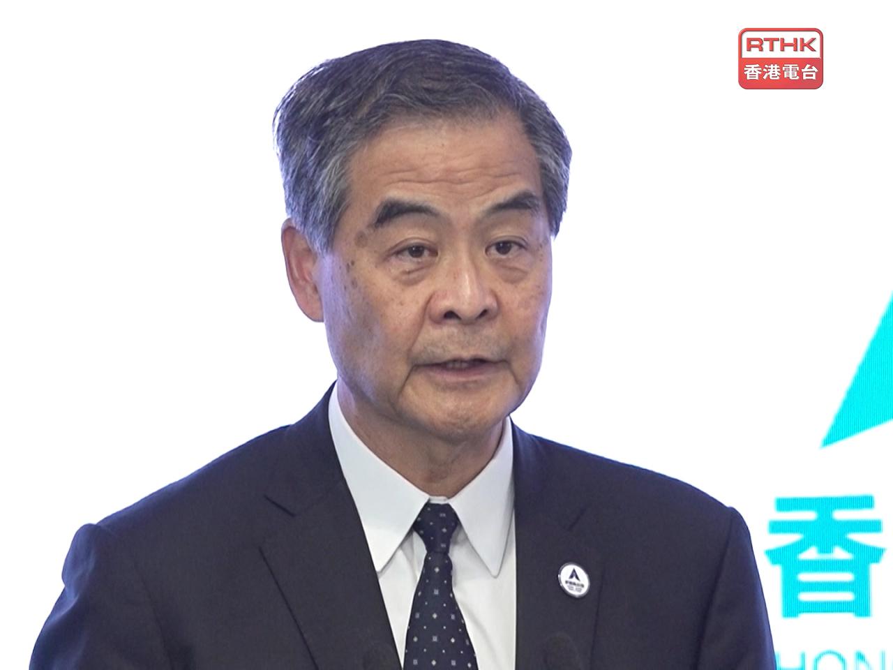CY Leung says Hong Kong must align its strengths with national needs and expand international exchanges. File photo: RTHK