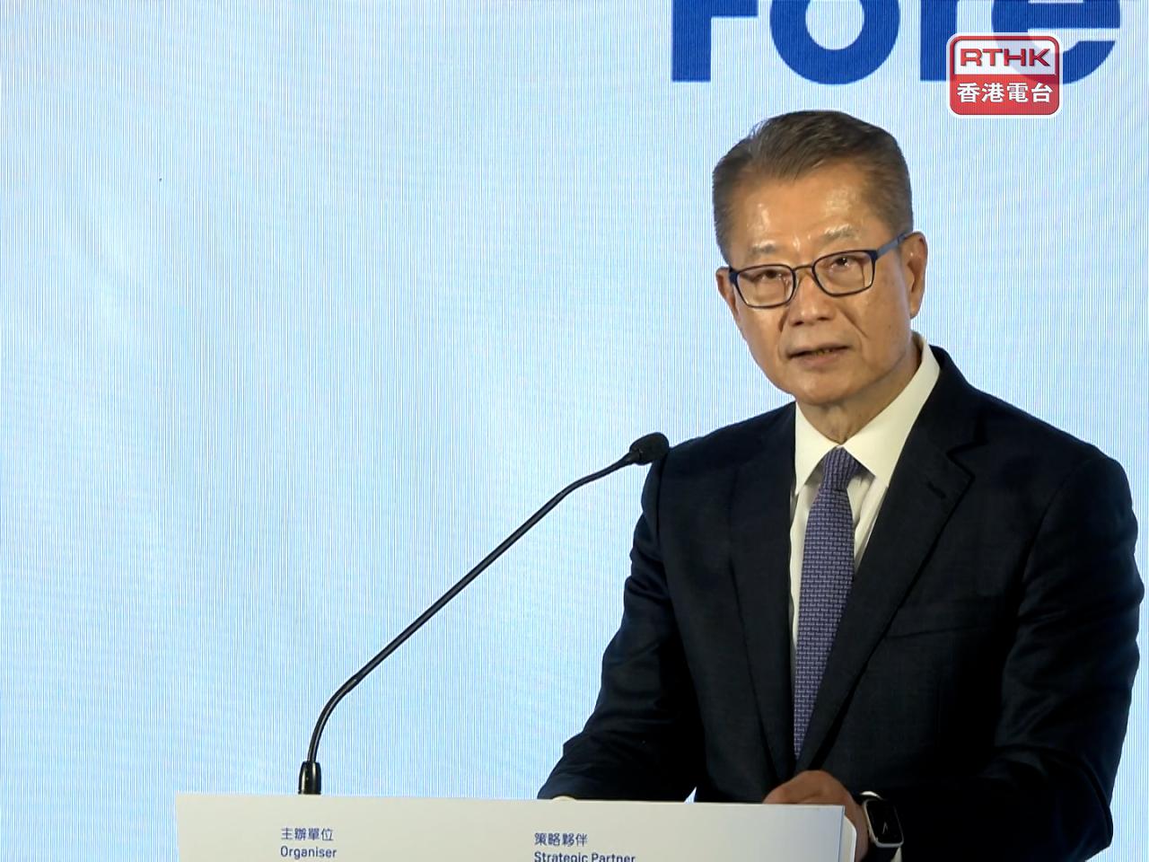 Paul Chan says local sectors are mobilising to seize new opportunities under the nation's 15th Five‑Year Plan. File photo: RTHK