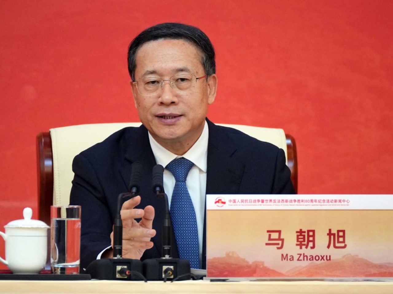 馬朝旭表示中國擔任2026年亞太經合組織東道主，意義遠超亞太經合組織本身，亦遠遠超出亞太範疇。（法新社資料圖片）