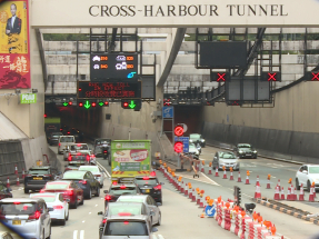 運輸署：以開放態度研究第4條過海隧道路線