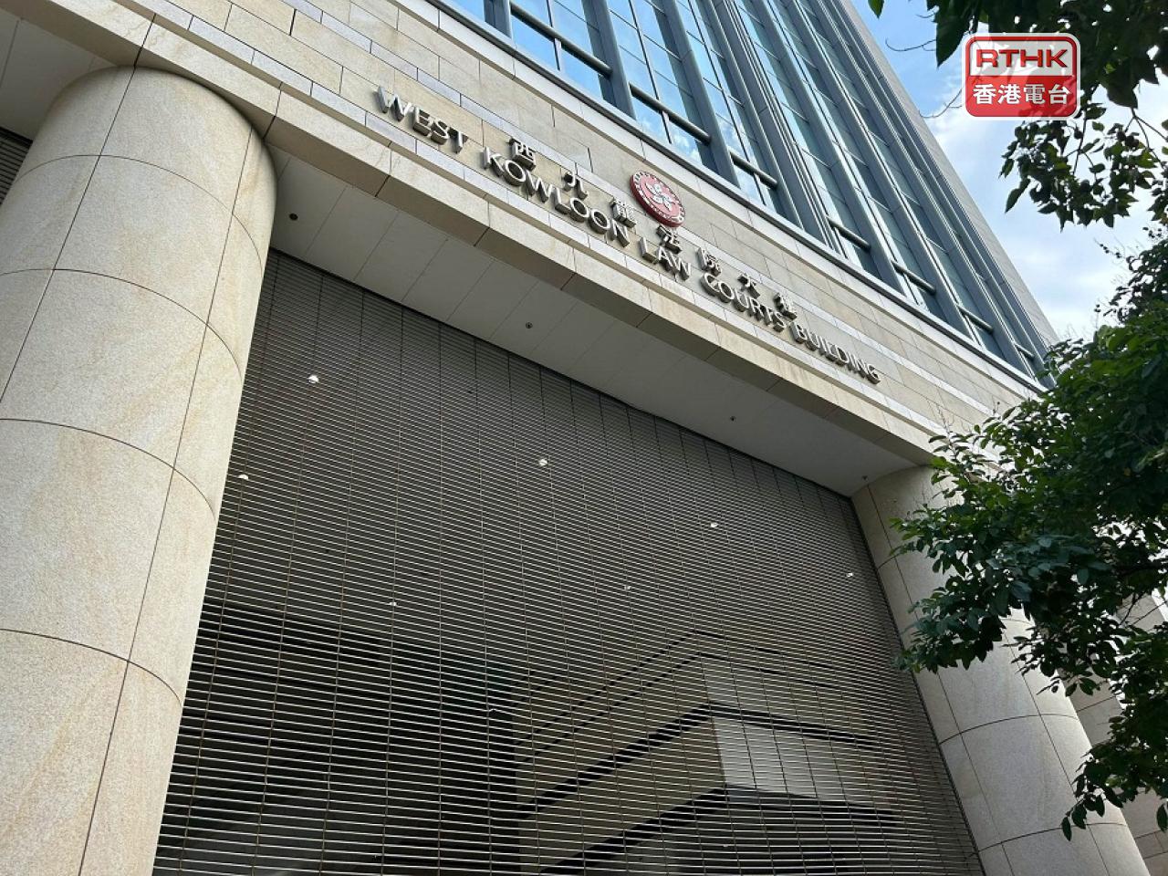 The court ruled that Jimmy Lai was "the mastermind and the driving force" behind conspiracies to seek foreign sanctions. Photo: RTHK