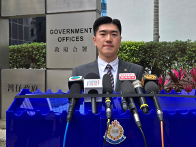 兩對夫婦涉非法賣空股票及欺詐罪成其中兩人被判監　警方歡迎裁決