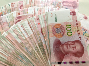 在岸人民幣收市創33個月新高，收報6.9284兌1美元，較上周五收市升117點子。（港台圖片）